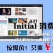 香港6合和彩今晚开奖结果查询最新