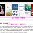 香港6合和彩生肖数字开奖今晚